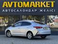 Hyundai Accent 2020 годаүшін7 100 000 тг. в Уральск – фото 4