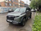 BYD FangChengBao Titanium 3 2025 года за 14 000 000 тг. в Алматы
