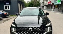 Hyundai Santa Fe 2023 года за 17 500 000 тг. в Алматы