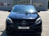 Mercedes-Benz GLE Coupe 63 AMG 2017 годаүшін39 000 000 тг. в Алматы