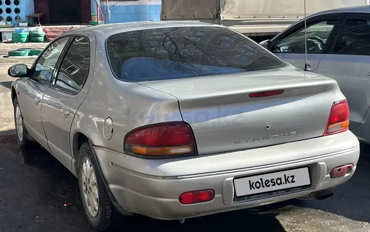 Chrysler Stratus 1998 годаүшін1 000 000 тг. в Павлодар