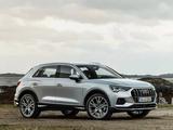 Доводчики дверей (присоски) Audi Q3 Q5үшін295 000 тг. в Алматы