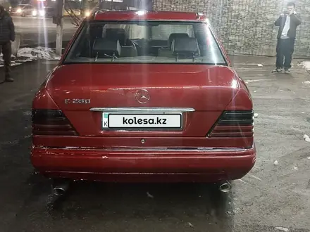 Mercedes-Benz E 280 1994 года за 1 800 000 тг. в Алматы