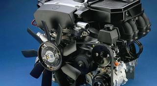 Двигатель Мерседес 111 2.0 за 400 000 тг. в Астана