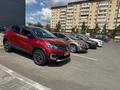 ТОО «Allur Auto Qostanay» в Костанай – фото 3