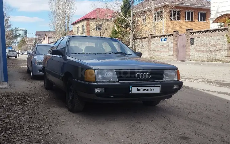 Audi 100 1989 годаүшін950 000 тг. в Астана