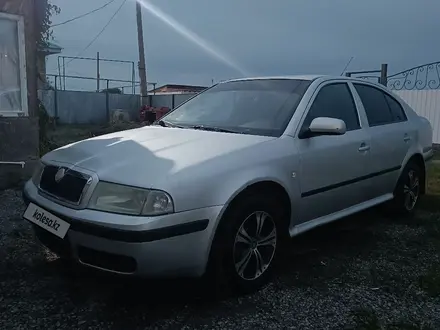 Skoda Octavia 2007 года за 2 100 000 тг. в Актобе – фото 4