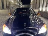 Mercedes-Benz S 550 2007 годаүшін7 700 000 тг. в Жанаозен
