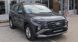 Hyundai Tucson Classic AT 2WD 2026 годаүшін12 490 000 тг. в Астана – фото 3