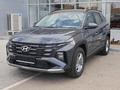 Hyundai Tucson Classic AT 2WD 2026 года за 12 490 000 тг. в Астана – фото 2