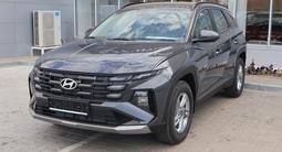 Hyundai Tucson Classic AT 2WD 2026 годаүшін12 490 000 тг. в Астана – фото 2