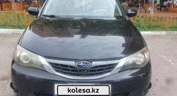 Subaru Impreza 2007 годаүшін3 700 000 тг. в Астана – фото 2