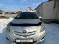 Toyota Yaris 2007 года за 3 500 000 тг. в Алматы