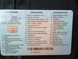 Ford Focus 2003 годаүшін1 000 000 тг. в Актобе – фото 3