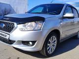 Datsun on-DO 2015 года за 2 800 000 тг. в Караганда
