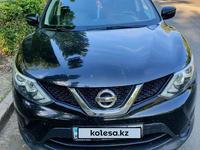 Nissan Qashqai 2015 года за 8 000 000 тг. в Петропавловск