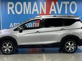 Mitsubishi Xpander 2022 года за 9 400 000 тг. в Астана – фото 2
