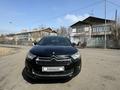 Citroen DS4 2012 годаүшін6 300 000 тг. в Караганда – фото 13