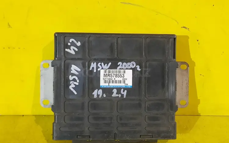 Блок управления двигателем эбу процессор компьютер митсубиси спейс вагон 3 за 20 000 тг. в Караганда