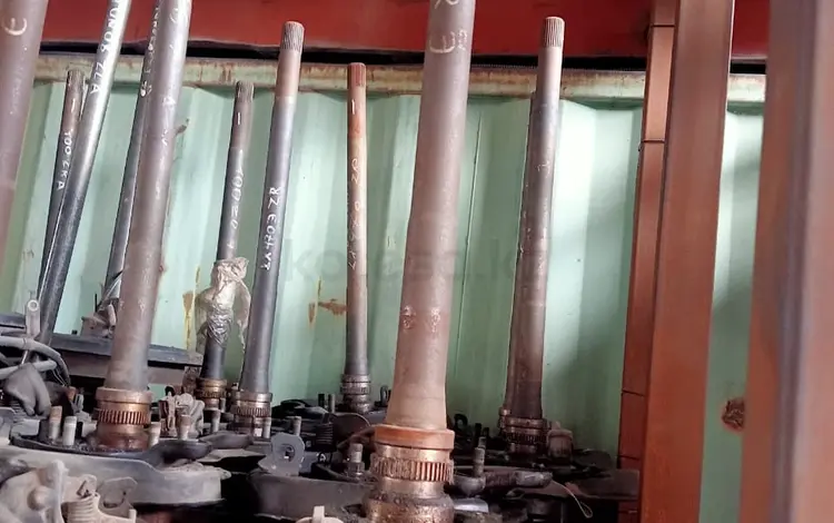 Полуось привод гранаты редуктор передний задний кардан карданный вал за 65 000 тг. в Алматы