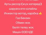 ВАЗ (Lada) Lada 2121 2004 годаүшін2 550 000 тг. в Жанаозен – фото 3