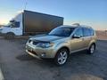 Mitsubishi Outlander 2008 года за 6 500 000 тг. в Айтеке би