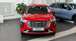 Haval Jolion Comfort 1.5T MT 2023 годаүшін8 990 000 тг. в Алматы – фото 2