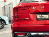 Haval Jolion Comfort 1.5T MT 2023 годаүшін8 990 000 тг. в Алматы – фото 4