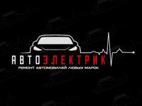 Услуги Автоэлектрика. в Алматы