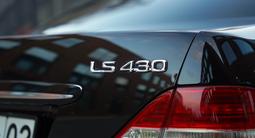 Lexus LS 430 2004 годаүшін7 500 000 тг. в Алматы – фото 2