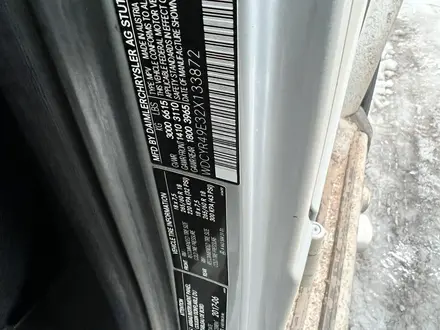 Mercedes-Benz G 500 2002 года за 13 500 000 тг. в Астана – фото 16