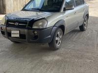 Hyundai Tucson 2008 годаүшін4 500 000 тг. в Усть-Каменогорск