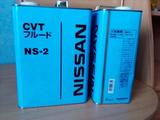 Трансмиссионное масло NISSAN CVT Fluid NS-2 (4л)үшін50 000 тг. в Караганда