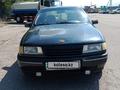 Opel Vectra 1994 годаүшін550 000 тг. в Алматы