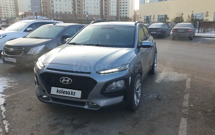 Hyundai Kona 2019 года за 8 600 000 тг. в Астана