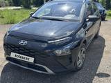 Hyundai Bayon 2024 года за 6 500 000 тг. в Костанай