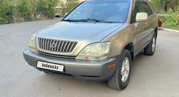 Lexus RX 300 2002 года за 4 950 000 тг. в Астана