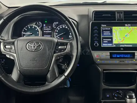 Toyota Land Cruiser Prado 2021 года за 23 000 000 тг. в Алматы – фото 11