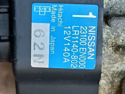 Генератор Ниссан за 20 000 тг. в Астана – фото 5