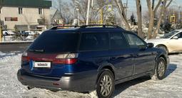 Subaru Outback 2000 годаүшін3 300 000 тг. в Алматы – фото 4