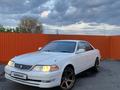 Toyota Mark II 1997 года за 3 500 000 тг. в Петропавловск – фото 3