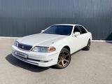 Toyota Mark II 1997 годаүшін3 990 000 тг. в Петропавловск
