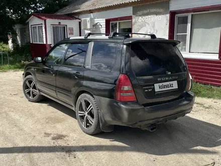 Subaru Forester 2004 года за 5 500 000 тг. в Риддер