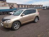 Toyota RAV4 2010 года за 8 577 000 тг. в Караганда