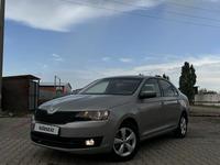 Skoda Rapid 2013 года за 4 500 000 тг. в Актобе