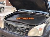 Автоодеяло/Астанаүшін9 900 тг. в Астана