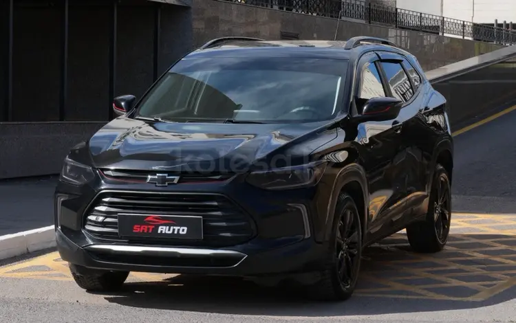 Chevrolet Tracker 2021 года за 6 700 000 тг. в Астана
