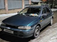 Subaru Impreza 1994 годаүшін890 000 тг. в Алматы