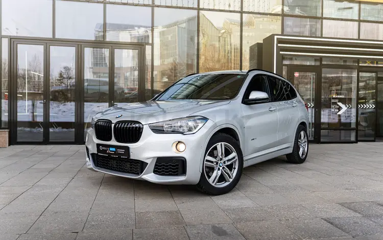 BMW X1 2016 года за 8 690 000 тг. в Алматы