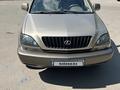 Lexus RX 300 1999 годаүшін6 100 000 тг. в Костанай – фото 9